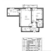 Închiriere Apartament cu 2 Camere 62 mp - Pipera thumb 2