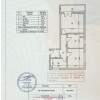 Apartament 2 camere decomandat - Fizicienilor - Bloc Nou - Mobilat thumb 13