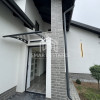 Vanzare CASA MALU SPART- GIURGIU - Autostrada A1 thumb 5