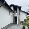 Vanzare CASA MALU SPART- GIURGIU - Autostrada A1 thumb 12