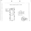 Casa individuala - renovata - teren proprietate - zona Foisor thumb 12