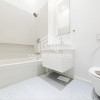 Berceni- Apartament Modern 4 Camere 84 mp - Comision 0% thumb 8